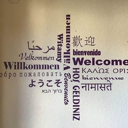 Garni Schmieder's Ochsen 3* זילבך